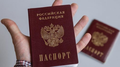 V-Rossii-mogut-vozniknut'-pereboi-s-vydachey-pasportov-iz-za-nekhvatki-inostrannykh-printerov
