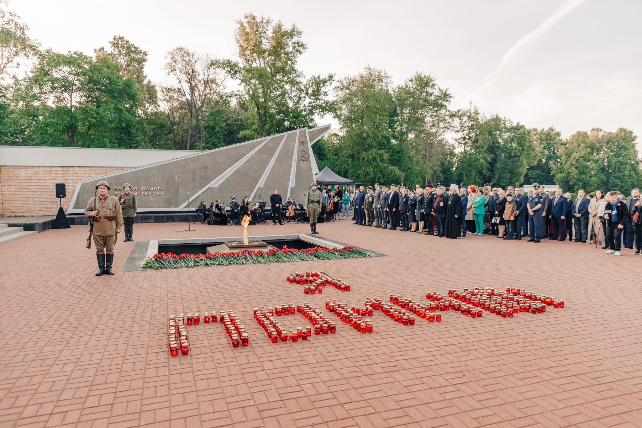 вечный огонь рязань фото